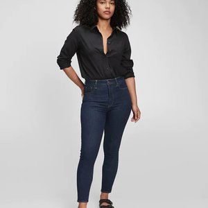 NWT Gap Sky High Rise Skinny Jeans with Washwell Size 00 Regular / 24 Regular